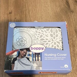 Boppy Nursing Cover - White and Gray Pattern